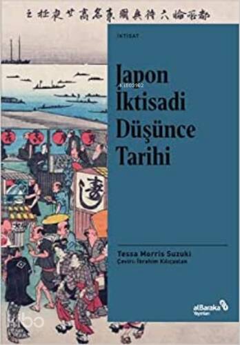 Japon İktisadi Düşünce Tarihi - 1