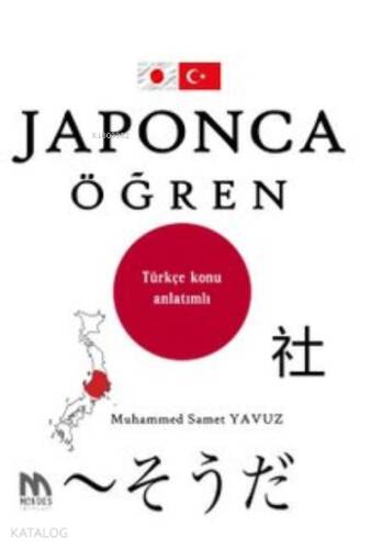 Japonca Öğren - 1