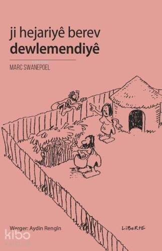 Ji Hejariye Berev Dewlemendiye - 1