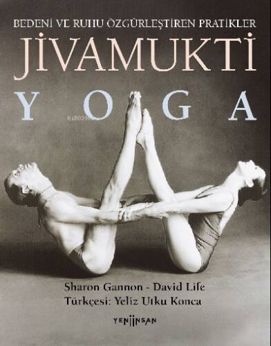 Jivamukti Yoga - 1