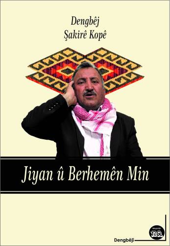 Jıyan Û Berhemên Mın - 1