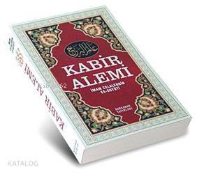 Kabir Alemi - 1