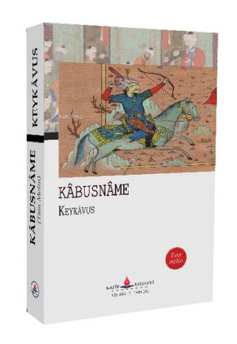 Kabusname - 1