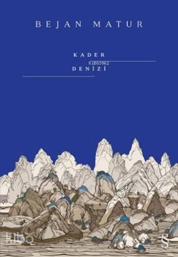 Kader Denizi - 1