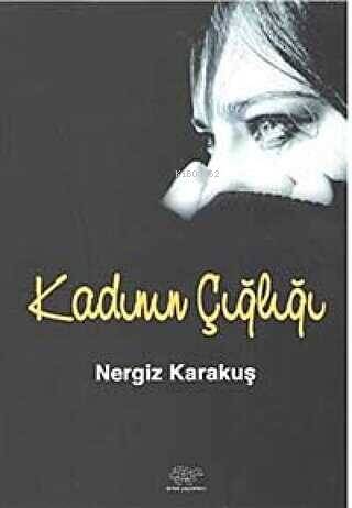 Kadının Çığlığı - 1