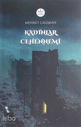 Kadınlar Cehennemi - 1