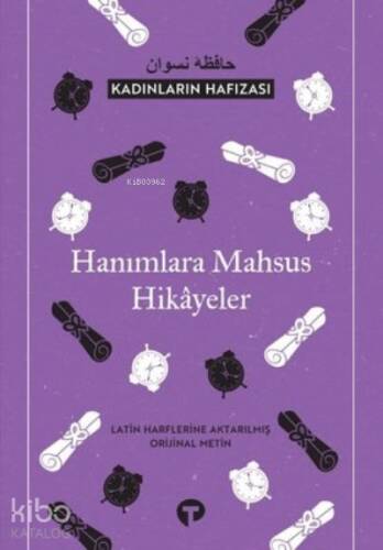 Kadınların Hafızası - Hanımlara Mahsus Hikayeler - 1