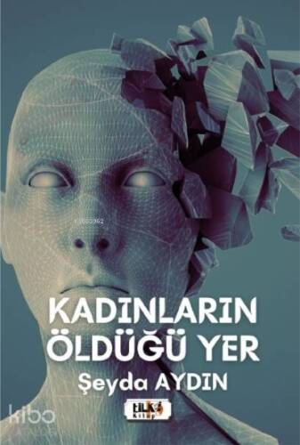 Kadınların Öldüğü Yer - 1