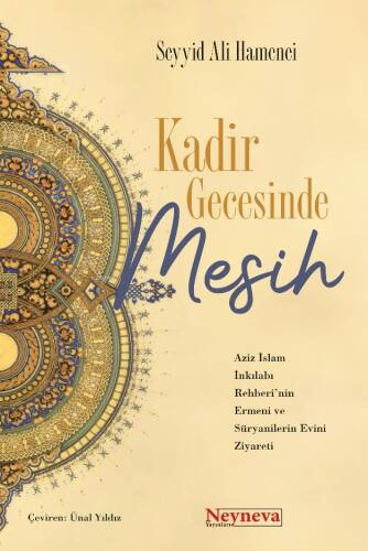 Kadir Gecesinde Mesih - 1