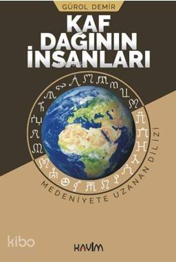 Kaf Dağının İnsanları - 1