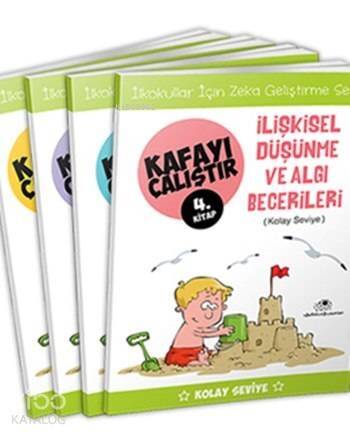 Kafayı Çalıştır Seti (4 Kitap); Zekâ Geliştirme Seti, Kolay Seviye, 5 - 7 Yaş - 1