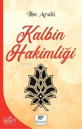 Kalbin Hakimliği - 1