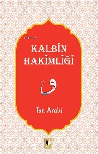 Kalbin Hakimliği - 1