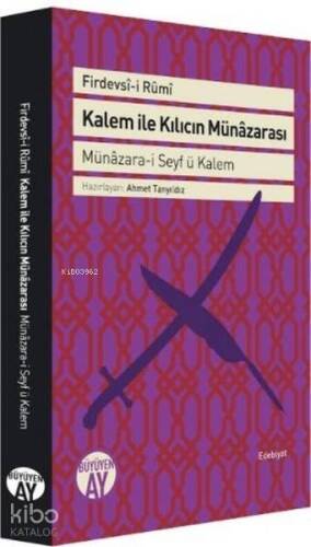 Kalem ile Kılıcın Münâzarası Münâzara-i; Münâzara-i Seyf ü Kalem - 1