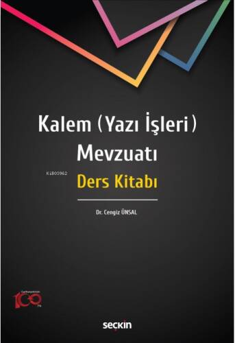 Kalem (Yazı İşleri) Mevzuatı Ders Kitabı - 1