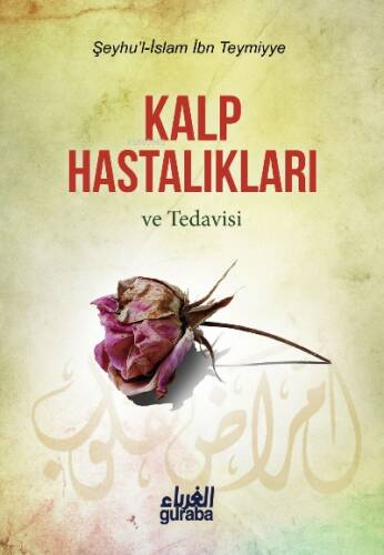 Kalp Hastalıkları Ve Tedavisi - 1