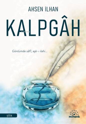 KalpGah - 1