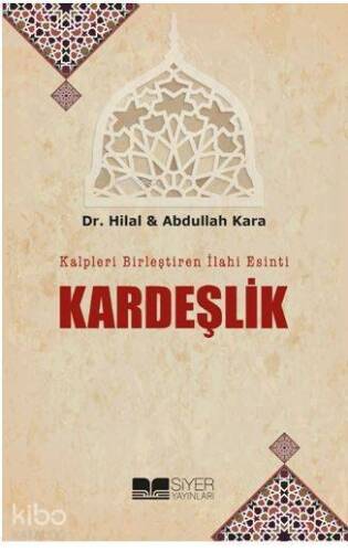 Kalpleri Birleştiren İlahi Esinti Kardeşlik - 1