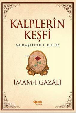 Kalplerin Keşfi - 1