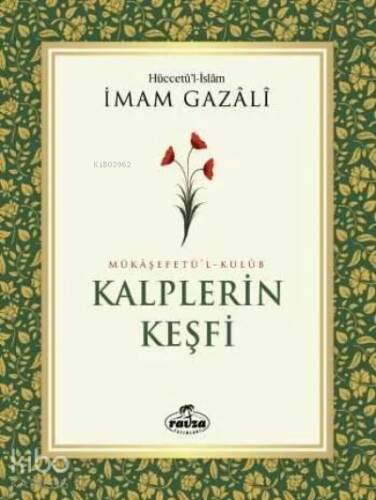 Kalplerin Keşfi; Mükaşefetü'l-Kulüb (Ciltli Kitap Kağıdı) - 1