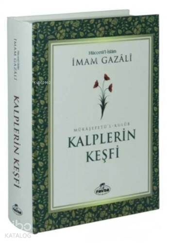 Kalplerin Keşfi (Şamua-Ciltli) - 1