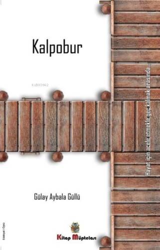 Kalpobur - 1