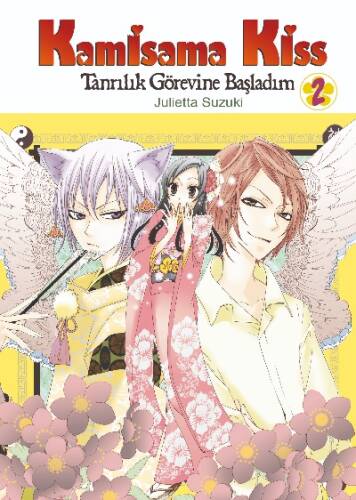 Kamisama Kiss - Tanrılık Görevine Başladım Cilt 2 - 1