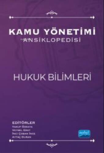 Kamu Yönetimi Ansiklopedisi - Hukuk Bilimleri - 1