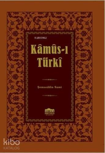 Kamus-ı Türki - 1