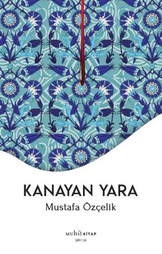 Kanayan Yara - 1