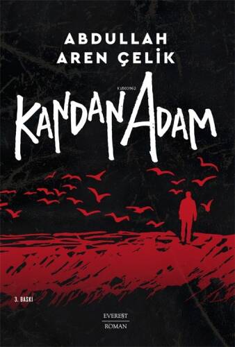 Kandan Adam - 1