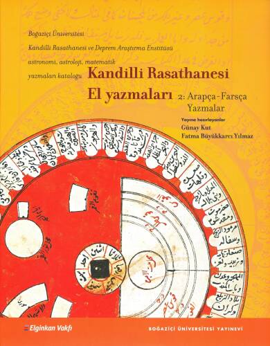 Kandilli Rasathanesi El Yazmaları 2; Arapça - Farsça Yazmalar - 1