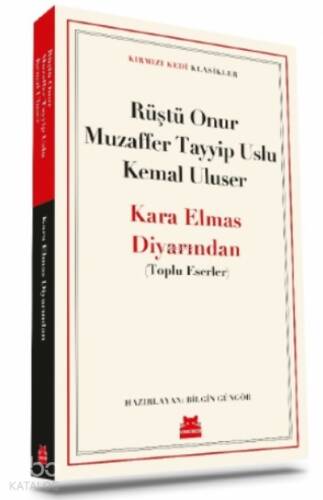 Kara Elmas Diyarından;(Toplu Eserler) - 1