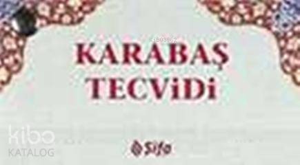 Karabaş Tecvidi (Kartela) - 1