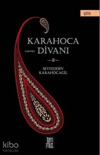 Karahoca Divanı - 1