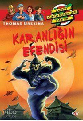 Karanlığın Efendisi - 1