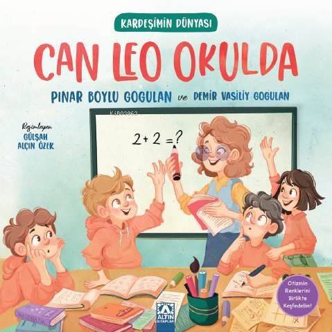 Kardeşimin Dünyası - Can Leo Okulda - 1