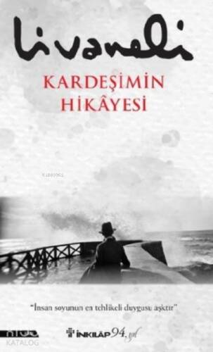 Kardeşimin Hikayesi - 1