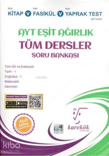 Karekök Yayınları AYT Eşit Ağırlık Tüm Dersler Soru Bankası Karekök - 1