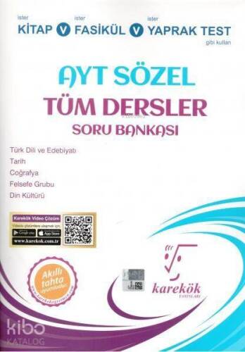 Karekök Yayınları AYT Sözel Tüm Dersler Soru Bankası Karekök - 1