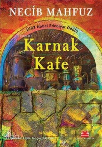 Karnak Kafe - 1