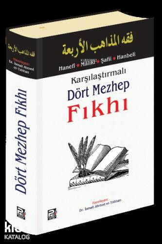 Karşılaştırmalı Dört Mezhep Fıkhı - 1