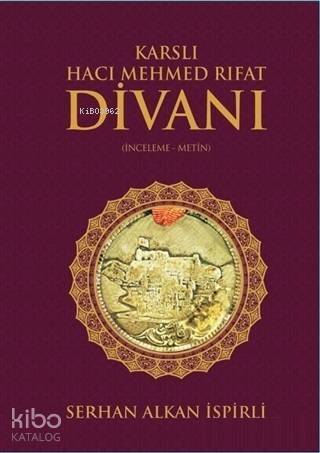 Karslı Hacı Mehmed Rıfat Divanı - 1