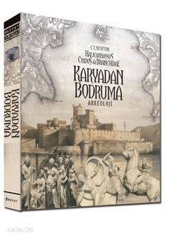 Karyadan Bodruma - 1