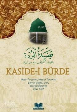 Kasidei Bürde Tercümesi - 1