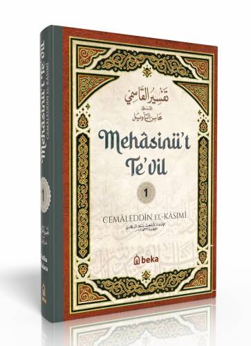 Kasımi Tefsiri - Mehasinüt Tevil - 1. Cilt - 1