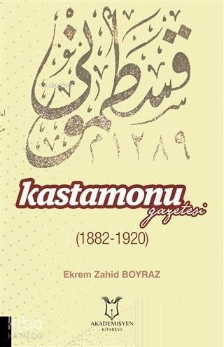 Kastamonu Gazetesi (1882-1920) - 1