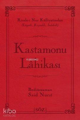 Kastamonu Lahikası (Çanta Boy); Risale-i Nur Külliyatından Lügatlı, Kaynaklı, İndeksli - 1