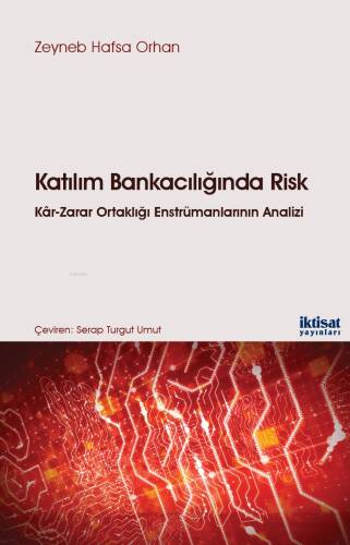 Katılım Bankacılığında Risk - 1