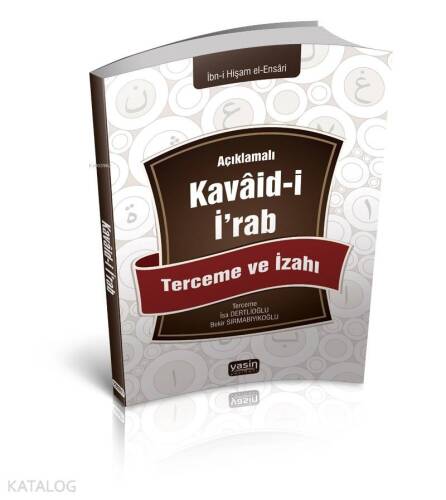 Kavaid El İrab; Tercüme ve İzahı - 1